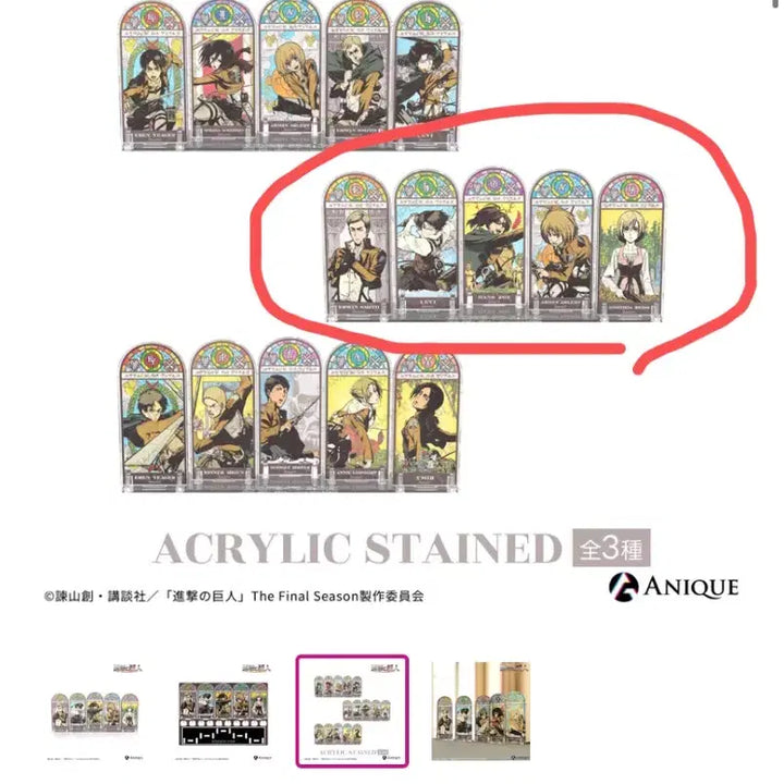 [BUNJANG] Attack on Titan anique Acrylic Diorama / 진격의거인 anique 디오라마 ㅅㅊㅇ 진격거 애니큐 애니크