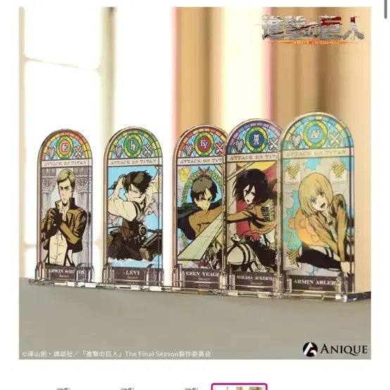 [BUNJANG] Attack on Titan anique Acrylic Diorama / 진격의거인 anique 디오라마 ㅅㅊㅇ 진격거 애니큐 애니크