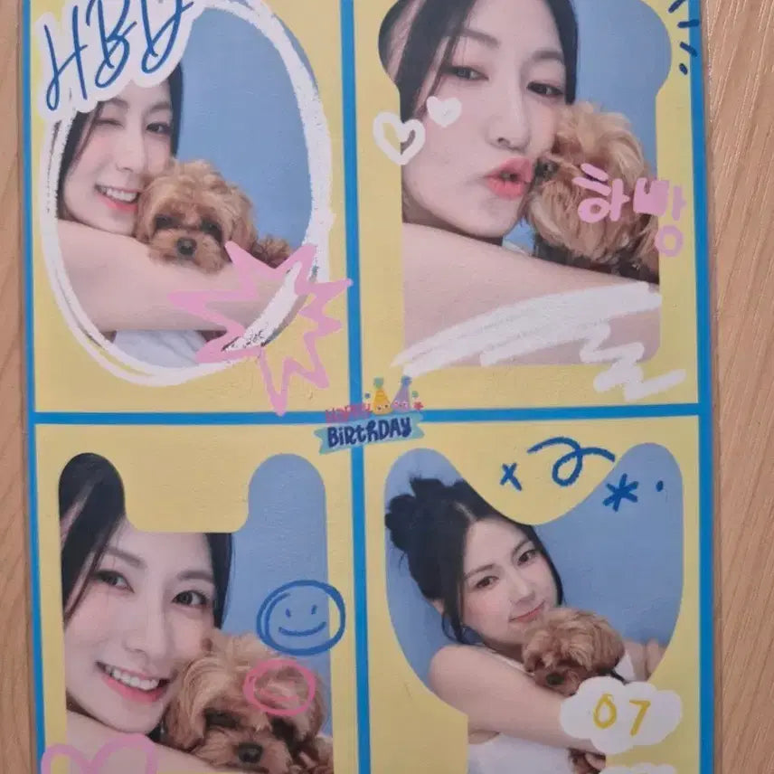[BUNJANG] Apink Oh Hayoung Cafe Special Event 4-Cut Photo (Rare) / 에이핑크 오하영 생카 네컷 이벤트 (희귀)