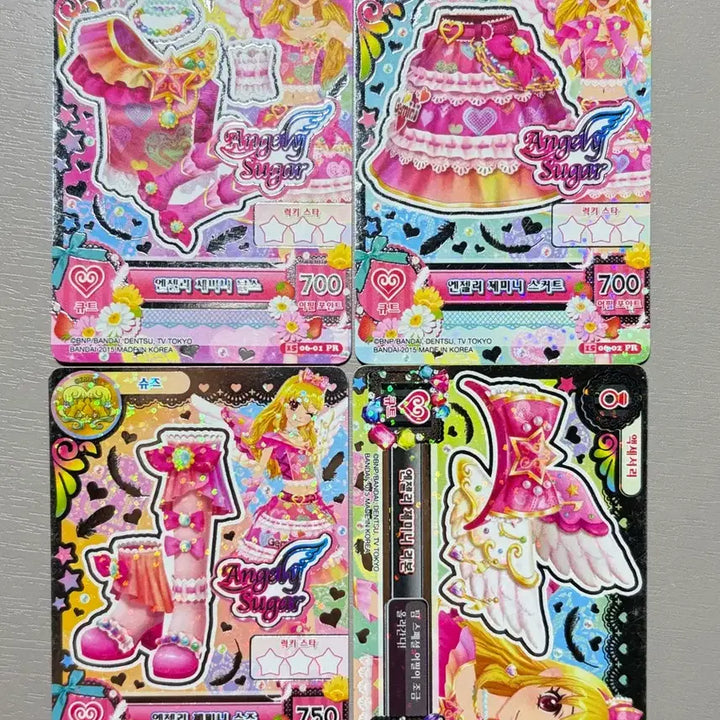[BUNJANG] Aikatsu! Gemini Angel Set / 아이엠스타 카드 엔젤리 제미니 세트