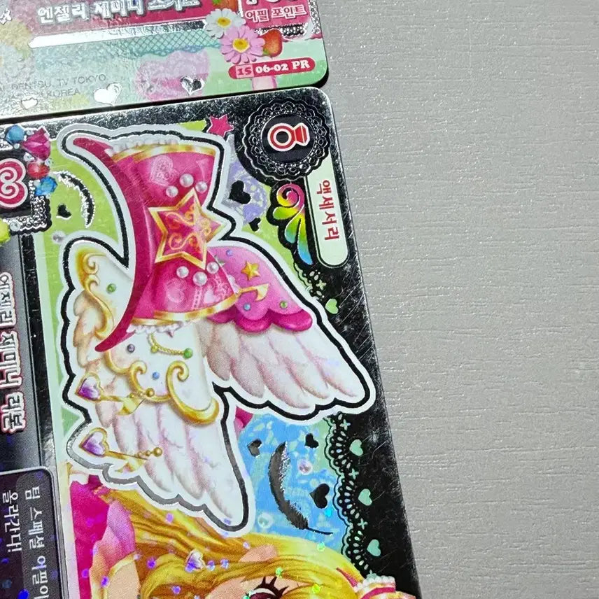 [BUNJANG] Aikatsu! Gemini Angel Set / 아이엠스타 카드 엔젤리 제미니 세트