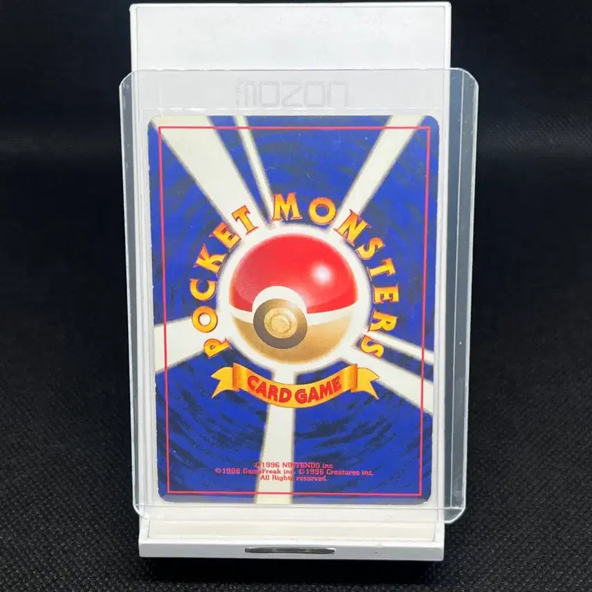 [BUNJANG] Pokemon Card Marill Vintage Promo / 오늘만 할인!!!) 포켓몬카드 일판 마릴 빈티지 프로모