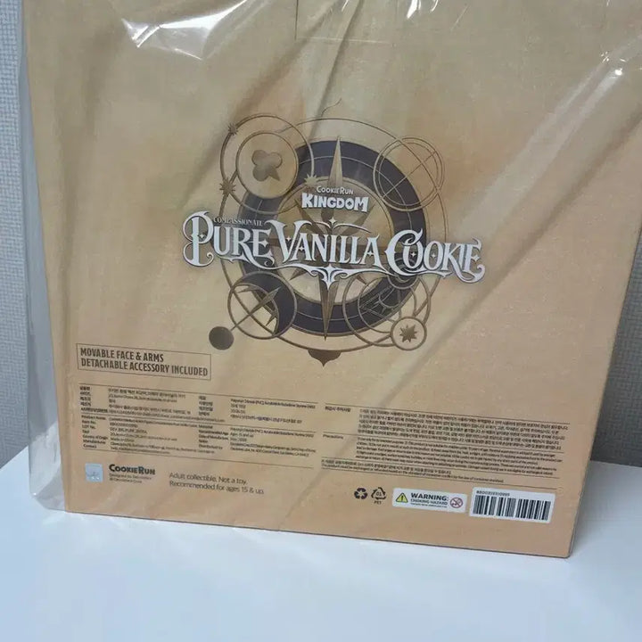 [BUNJANG] Cookierun Kingdom Pure Vanilla Cookie Medium Action Figure / 쿠키런 중형 액션피규어 퓨어바닐라 쿠키
