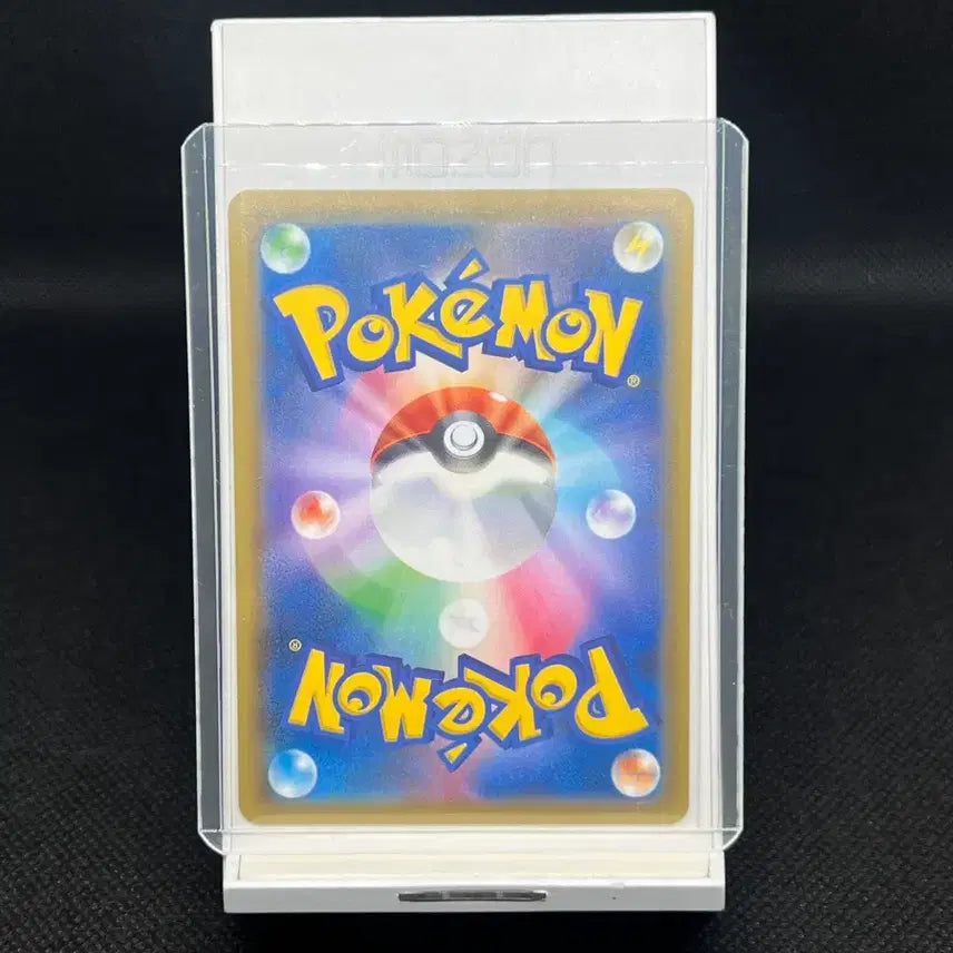 [BUNJANG] Pokemon Card Japanese Shiny Zoroark Rare Card / 포켓몬카드 일판 울트라샤이니 조로아