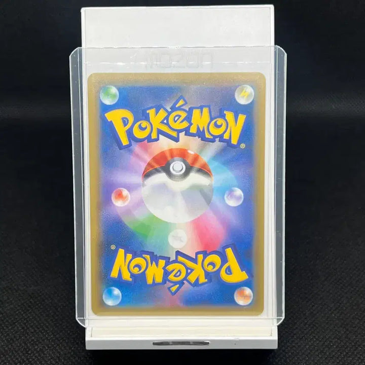 [BUNJANG] Pokemon Card Japanese Shiny Zoroark Rare Card / 포켓몬카드 일판 울트라샤이니 조로아