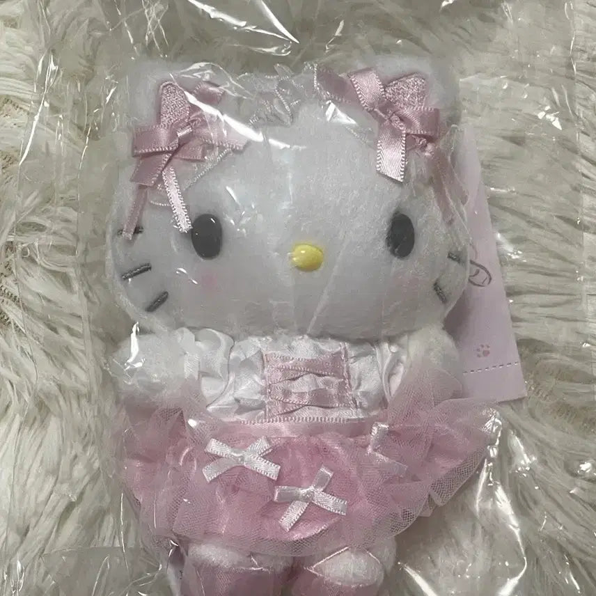 [BUNJANG] Sanrio Hello Kitty Shiro Neko Ballerina Mascot Keychain / 산리오 키티 시로네코 흰고양이 발레리나 마스코트 키링