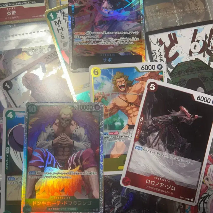 [BUNJANG] One Piece TCG Card Bundle Set / 원피스 일판 카드 26장 일괄