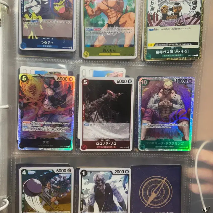[BUNJANG] One Piece TCG Card Bundle Set / 원피스 일판 카드 26장 일괄