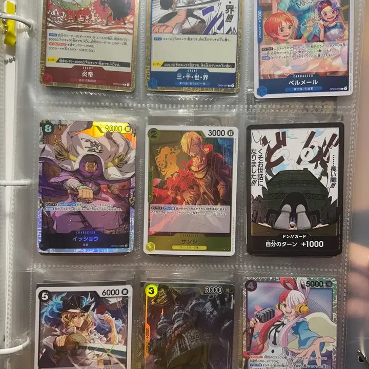 [BUNJANG] One Piece TCG Card Bundle Set / 원피스 일판 카드 26장 일괄