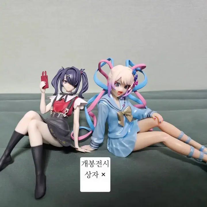 [BUNJANG] Needy Streamer Overdose Bundle Set Figure / 니디걸 오버도즈 피규어 일괄