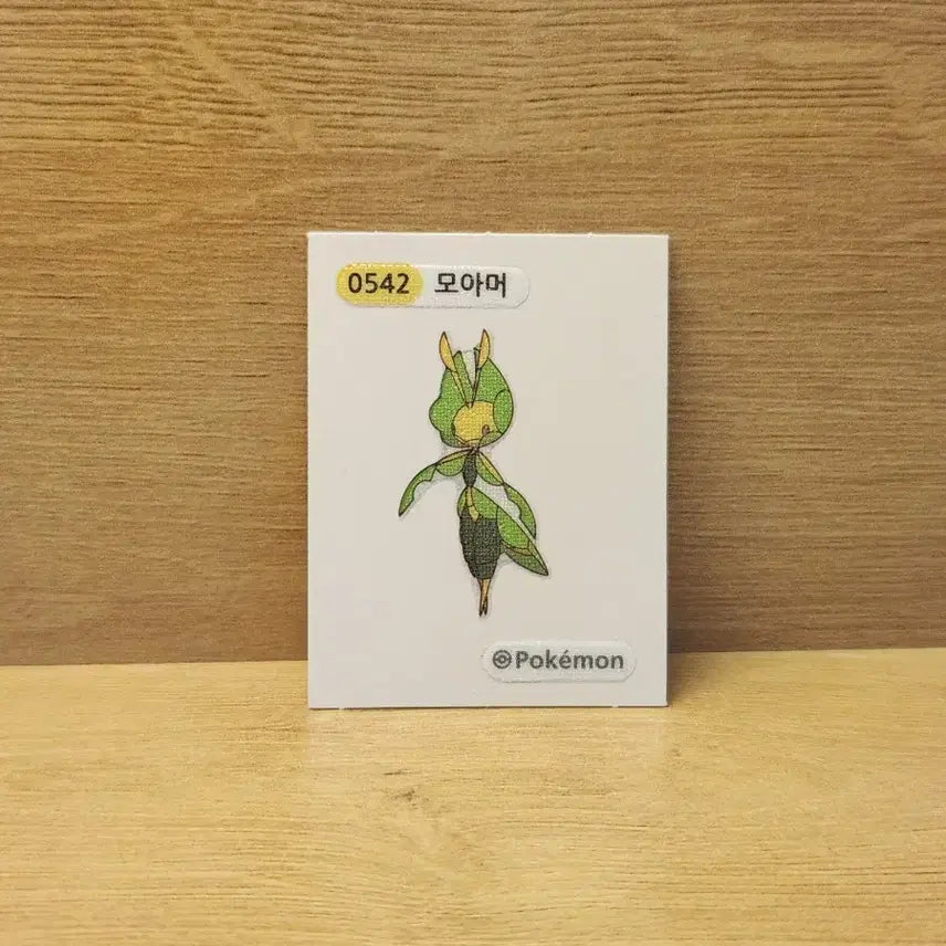 [BUNJANG] Pokemon Stick Seal Collection Book / [포켓몬스터] 포켓몬 띠부씰 모아머