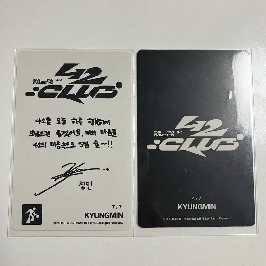 [BUNJANG] TWS Kyungmin Special 4th Byeol Club 2nd Fanmeeting Trading Card / 투어스 경민 스페셜 4번 사이 클럽 2번째 팬미팅 트레카