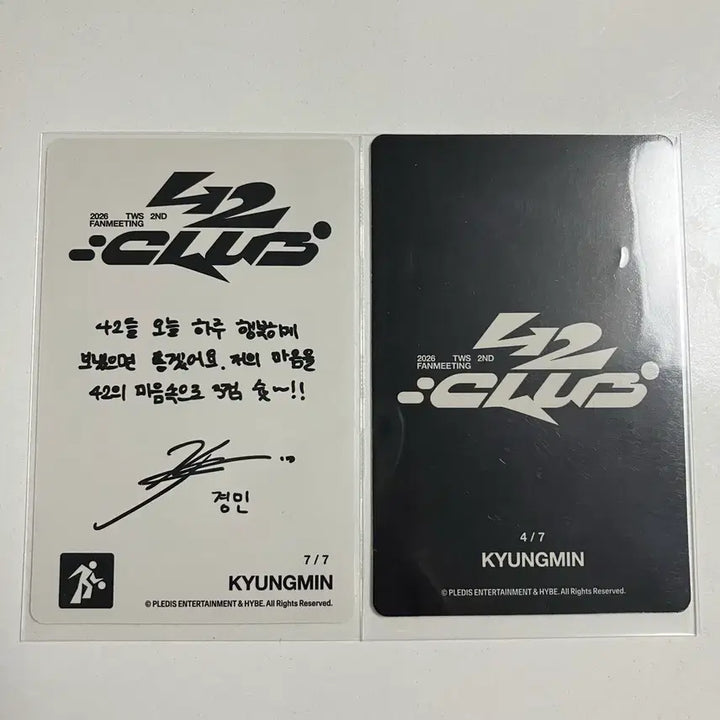 [BUNJANG] TWS Kyungmin Special 4th Byeol Club 2nd Fanmeeting Trading Card / 투어스 경민 스페셜 4번 사이 클럽 2번째 팬미팅 트레카