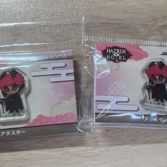 [BUNJANG] Alastair Kimono Acrylic Badge / 알래스터 기모노 아크릴 뱃지 팝니다