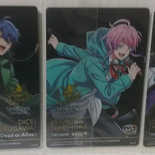 [BUNJANG] Hypnosis Mic Fling Posse Ramuda Gentaro Paper Bundle Set / 히프노시스 마이크 히프마이 플링 폿세 다이스 라무다 겐타로 지류 일괄