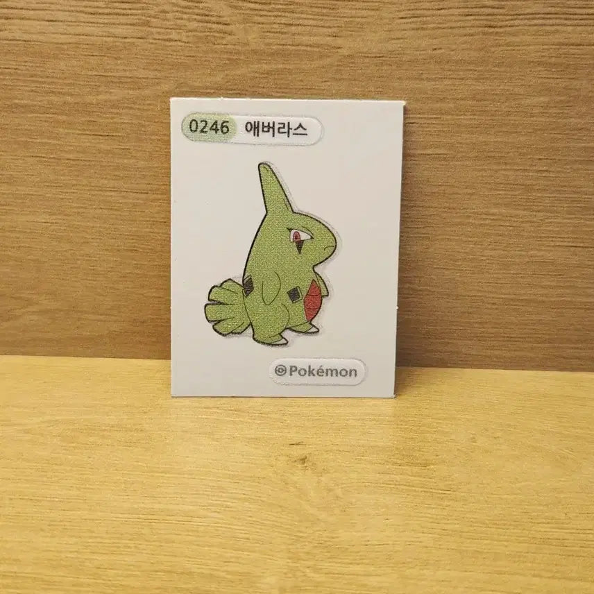 [BUNJANG] Pokemon Sticker Abra / [포켓몬스터] 포켓몬 띠부씰 애버라스