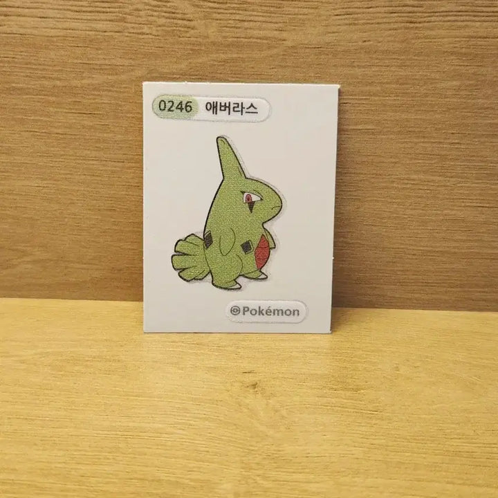 [BUNJANG] Pokemon Sticker Abra / [포켓몬스터] 포켓몬 띠부씰 애버라스