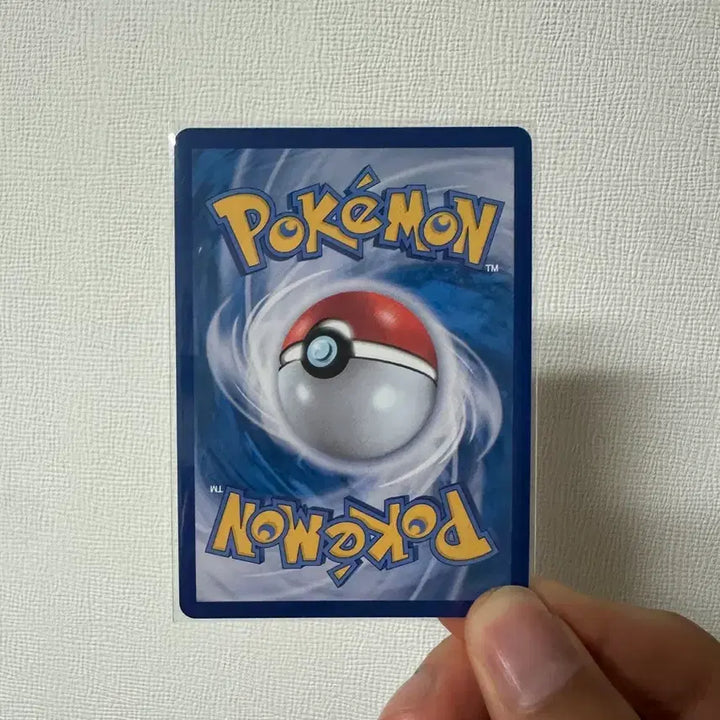 [BUNJANG] Pokemon Card Wonder Patch SR / 포켓몬카드 원더패치 sr 아이템