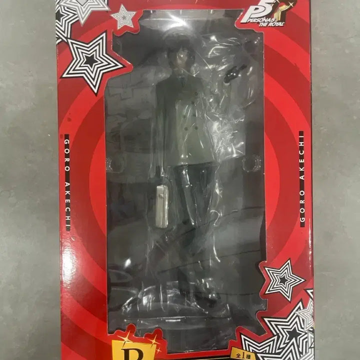 [BUNJANG] Persona 5 Royal Ichiban Shōto Last One B Prize Set (Sealed) / <미개봉 세트> 제일복권 페르소나5 더 로열 라스트원 B상 세트