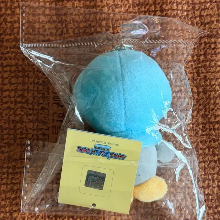 [BUNJANG] RIIZE Sungchan Bonobono New Product / 라이즈 송용돌이 보노보노 새상품
