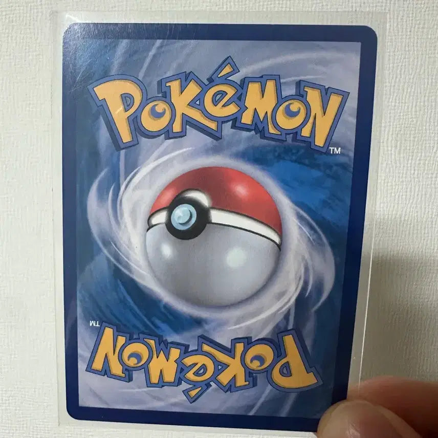 [BUNJANG] Pokemon Card Prism Tower SR Trainer&