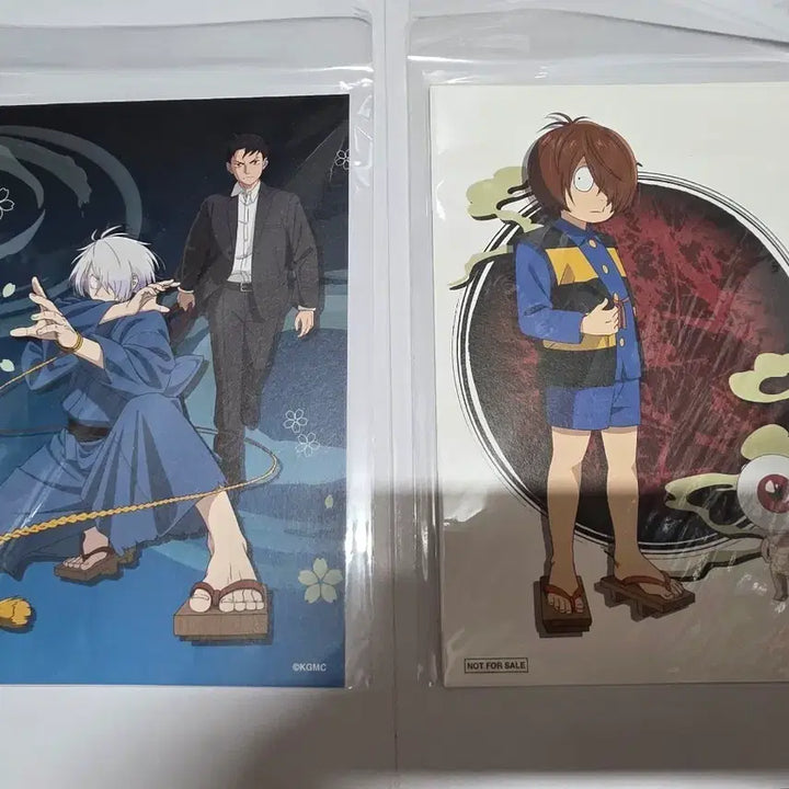 [BUNJANG] Kitaro&