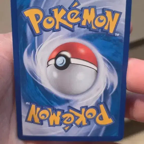 [BUNJANG] Pokemon Giratina EX CP4 Trading Card / 포켓몬카드 기라티나 EX CP4 A-급