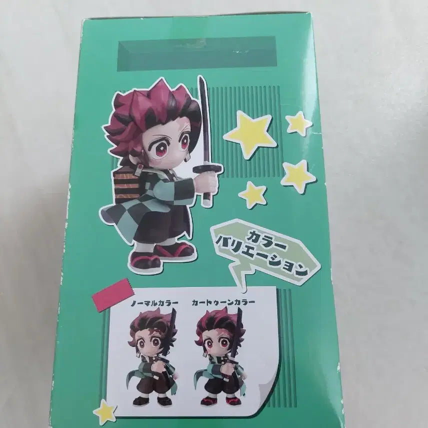 [BUNJANG] Demon Slayer: Kimetsu no Yaiba Tuniz Cartoon Color Figure / 귀멸의 칼날 투니즈 카툰 컬러 피규어