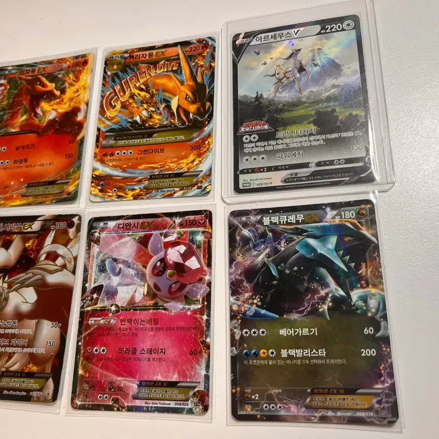 [BUNJANG] Pokemon Card Ancient Mega EX SR RR - Abysseye, Mega Charizard, Mega Gallade, Yveltal, Black Kyurem, Mega Latios, Mega Aggron / 포켓몬카드 판매 및 교환 (메가리자몽 에브이 sar 디안시 블랙큐레무 팔데아)