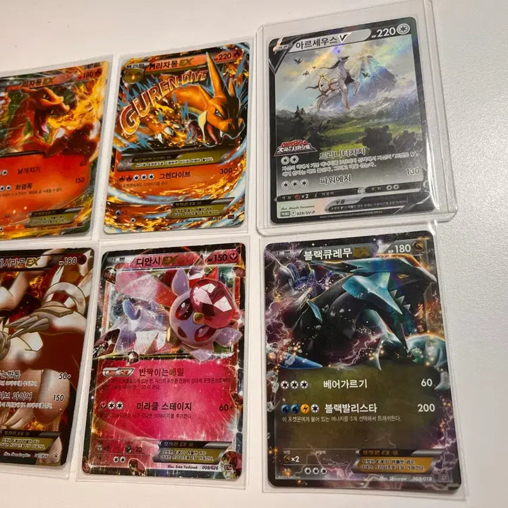 [BUNJANG] Pokemon Card Ancient Mega EX SR RR - Abysseye, Mega Charizard, Mega Gallade, Yveltal, Black Kyurem, Mega Latios, Mega Aggron / 포켓몬카드 판매 및 교환 (메가리자몽 에브이 sar 디안시 블랙큐레무 팔데아)