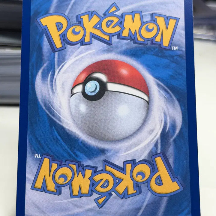 [BUNJANG] Charizard ex SV3 066/108 RR / 리자몽 ex sv3 066/108 RR (1300원)
