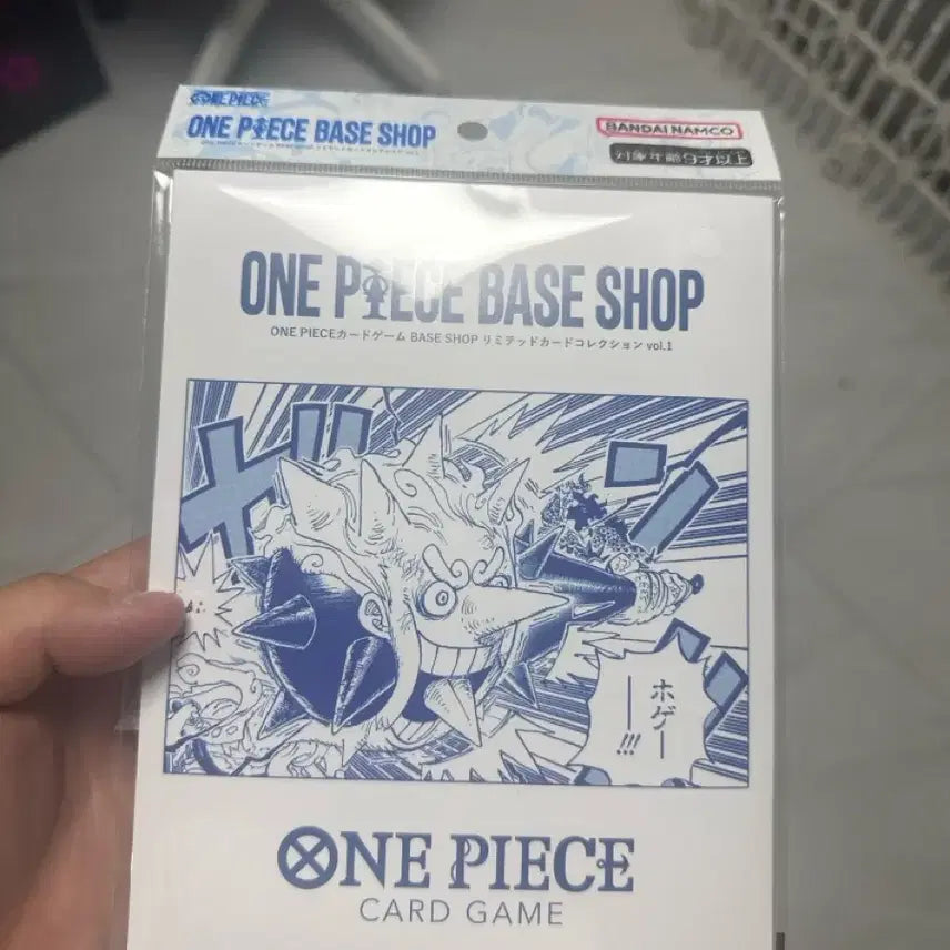 [BUNJANG] One Piece Card Game Base Shop Limited Card Collection Vol. 1 / 원피스 카드게임 베이스샵 리미티드 카드 컬렉션 vol.1
