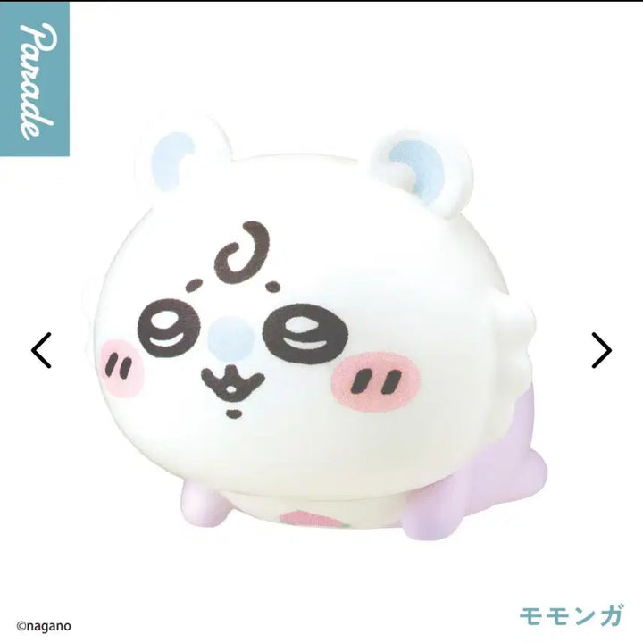 [BUNJANG] Chiikawa Baby Crawling Mini Figure Momonga / 치이카와 베이비 엉금엉금 미니 피규어 [모몽가]