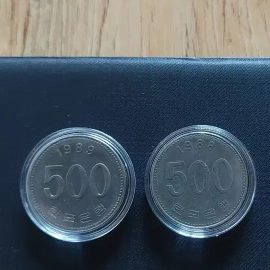 [BUNJANG] 1988 &amp; 1989 500 Won Coin Bundle (73 pcs) / 1988년 500원 동전
