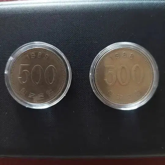 [BUNJANG] 1988 &amp; 1989 500 Won Coin Bundle (73 pcs) / 1988년  1989년 500원 동전