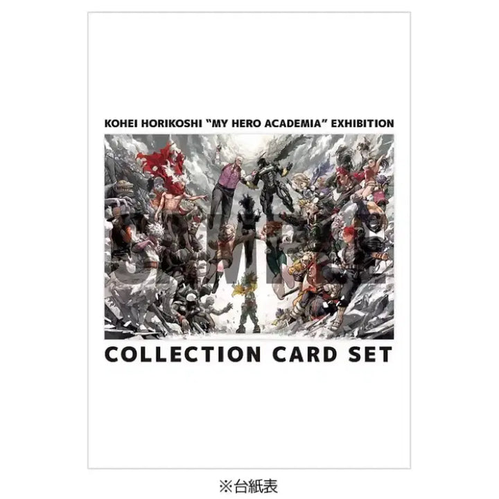 [BUNJANG] My Hero Academia Art Exhibition Poster + POB Card / 미개봉 최저가)나히아 원화전 포스터 + 특전 카드