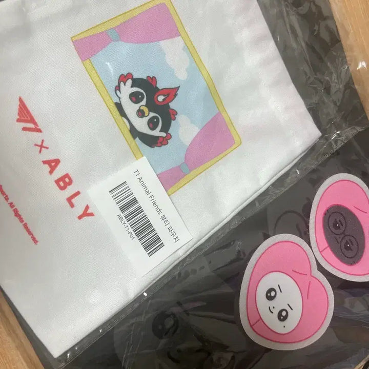 [BUNJANG] T1 x Abelley Tapulin Bag &amp; Pouch &amp; Hair Patch Bundle Set / 티원 에이블리 타포린백&amp;파우치&amp;헤어패치 일괄 판매