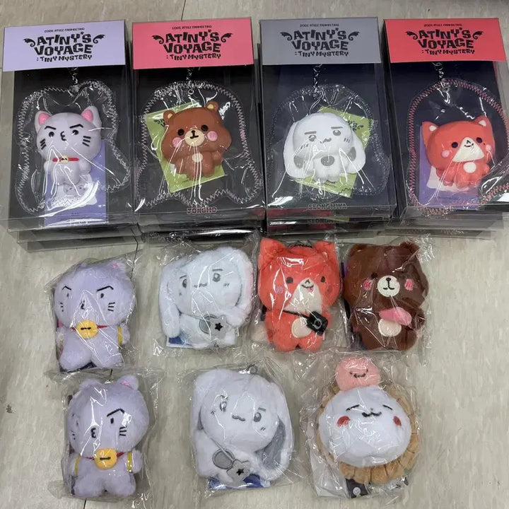 [BUNJANG] ATEEZ 2026 ATINY VOYAGE Fanmeeting MD Squishy Keychain - SAN (Sealed) / 미개봉 정품 2026 플러시 산 / 2026 에이티즈 팬미팅 ATINY VOYAGE 엠디 스퀴시키링