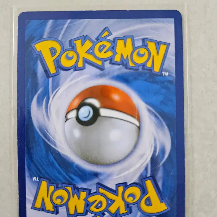 [BUNJANG] 2016 Pokemon Card Manaphy EX (021/081) XY Series / 2016년 고전포켓몬카드 XY시리즈  마나피EX(021/081)
