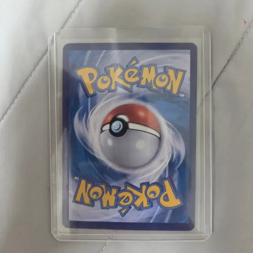 [BUNJANG] Pokemon Card - Entei V / 앤테이SAR