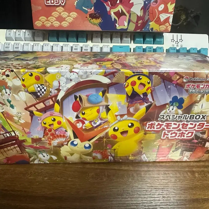 [BUNJANG] Pokemon Center Tohoku Special Box Pokemon Card Game / 포켓몬 센터 토호쿠 스페셜BOX 포켓몬 카드 게임