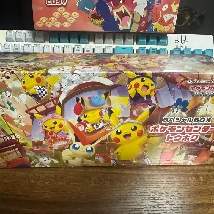[BUNJANG] Pokemon Center Tohoku Special Box Pokemon Card Game / 포켓몬 센터 토호쿠 스페셜BOX 포켓몬 카드 게임