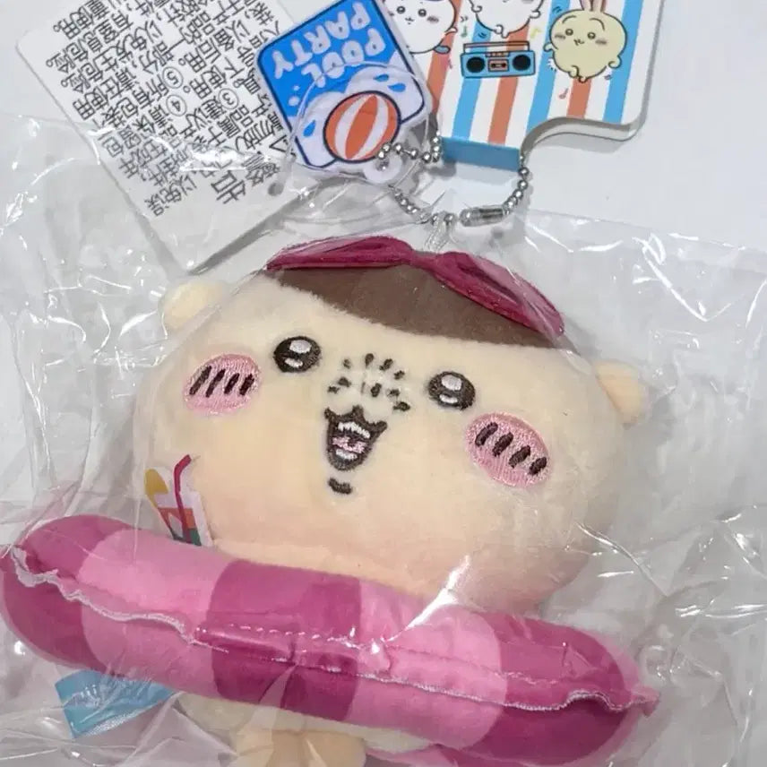 [BUNJANG] Miniso x Chiikawa Summer Tube Kurimanju Mascot Plush Keychain / (미개봉) 미니소 여름 튜브 쿠리만쥬 마스코트 인형 키링 먼작귀 치이카와 하치와레 우사기