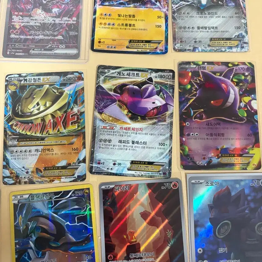 [BUNJANG] Pokemon Cards Bundle Set / 포켓몬카드 일괄(급처