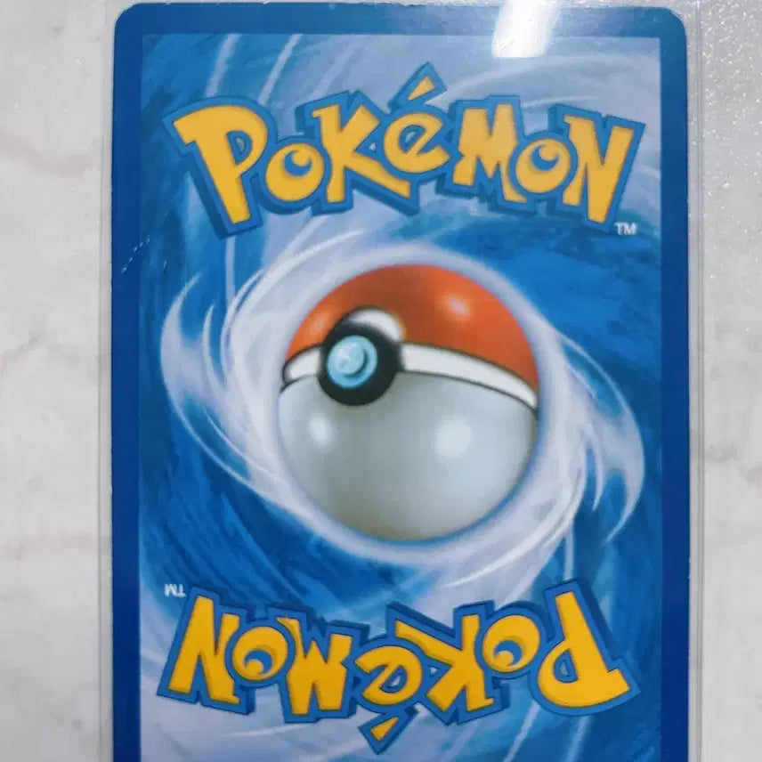 [BUNJANG] Pokemon TCG Card Guardian Collection M / 포켓심쿵컬렉션 M 가디안 카드