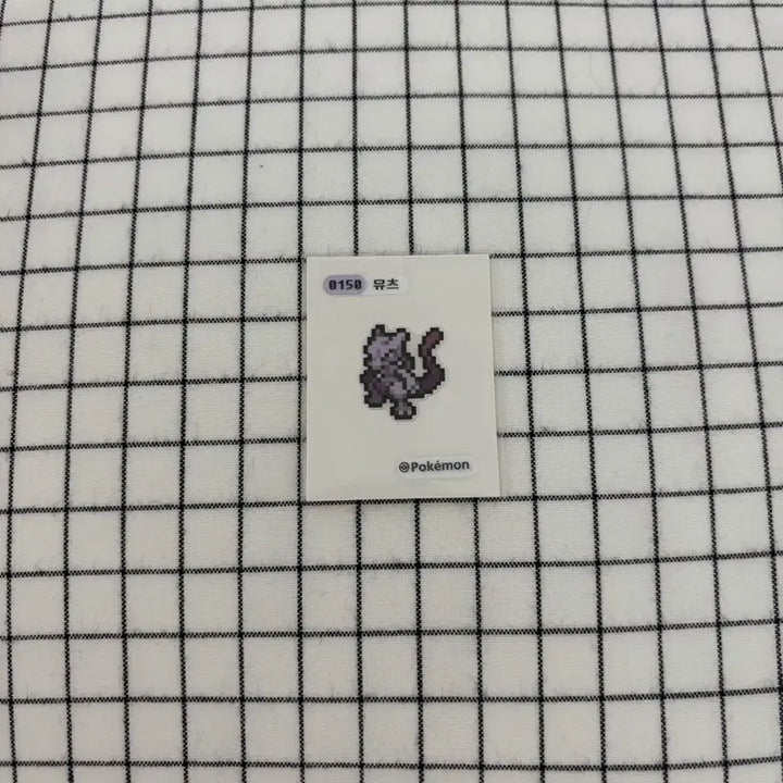 [BUNJANG] Pokemon Pixel Stickers Individual / 포켓몬 픽셀 띠부씰 개별