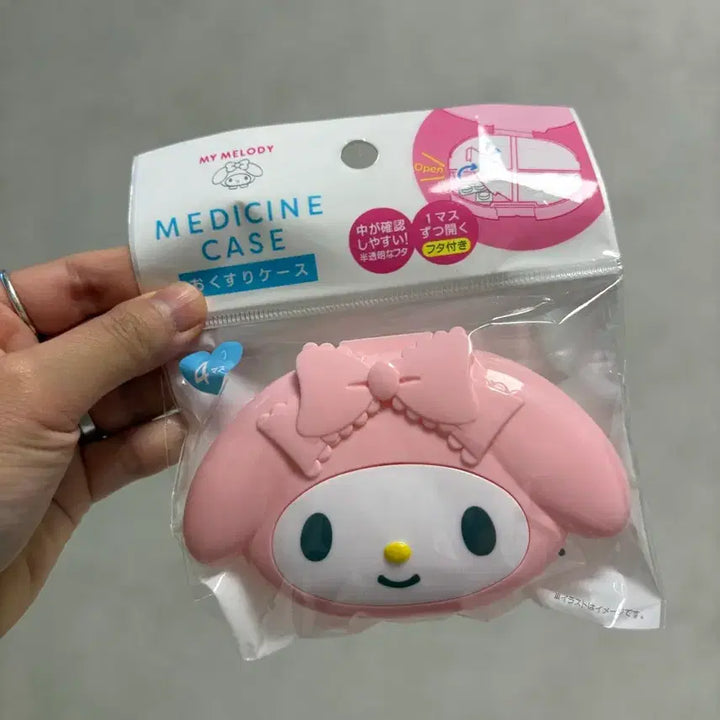 [BUNJANG] My Melody Storage Case / 마이멜로디 약통, 보관통