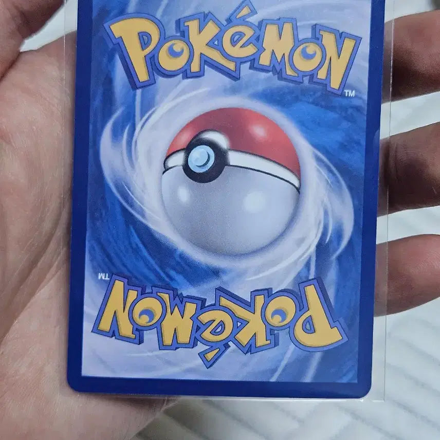 [BUNJANG] Pokemon Card Mukuh SR / 포켓몬카드 무쿠 SR