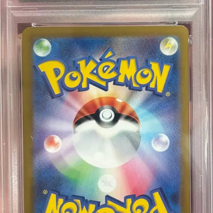 [BUNJANG] Pokemon Card Lillie&