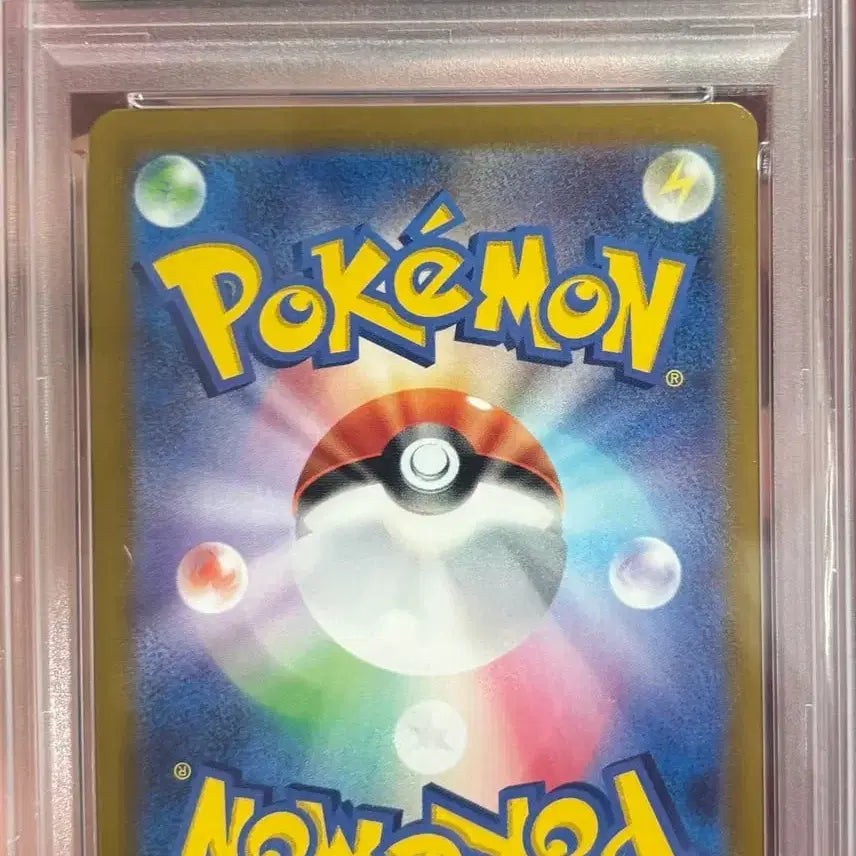 [BUNJANG] Pokemon Card Lillie&